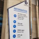 애월팔레스 이미지