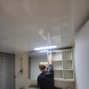 현대이화 이미지