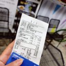 한강생고기집 이미지