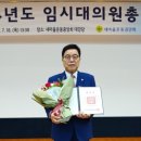 새중앙의원 이미지