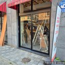 수원-0746 이미지