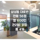 H0218 이미지