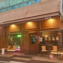 도취경 | [대전/용문동] 도취경 :: 롯데백화점근처 연어&육회, 크림해장파스탕 솔직 후기 (Feat. 감성술집)