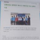 지원렌터카(주) 이미지