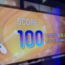 스마일 코인노래연습장 이미지