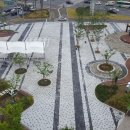 미관광장(경관광장) 이미지