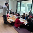 입암리경로당 이미지