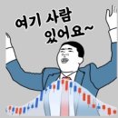 이노북