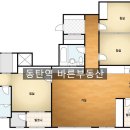 반도유보라7차 앞 이미지