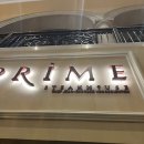 라스베가스식당 | [라스베가스 맛집] 벨라지오 호텔 분수뷰 식당 프라임스테이크 후기