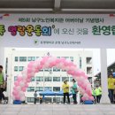 동명노인복지관 이미지