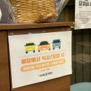 엄마손보쌈칼국수 이미지