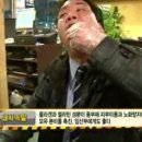 가장 맛있는 족발 족과의 동침 이미지