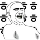 소보세탁소 이미지