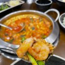 장모님식당 이미지