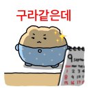 연천은대은대함-1 | 텅빈 방엔 시계소리 지붕과 입 맞추는 비의 소리