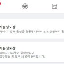 지음정도장 네이버블로그