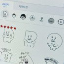 개라다이스 이미지