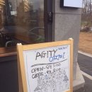 운정카페 이미지