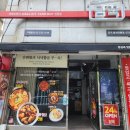 담꾹홍천연봉점 이미지