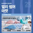 하우스마켓 이미지