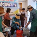 대흥동 주민센터 이미지