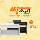 퍼스트원전자 이미지