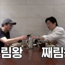 (주)글로벌서비스플랫폼 이미지