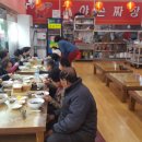 가야경로당 이미지