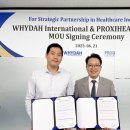 와이헬스케어 이미지