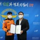 하이트진로(주) 강원공장 이미지