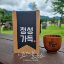 누구나투어 이미지