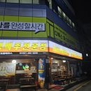 도큐하우스 이미지