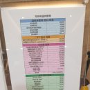 미소가득한내과의원 이미지