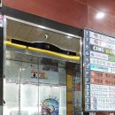 A&C프라자 이미지