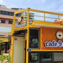 cafe79