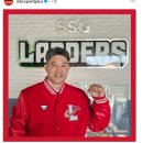 이숭용 ssg 감독 부임?? 이미지