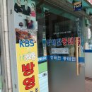 석계역 1번출구 이미지