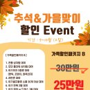 다비드727