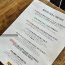 청주 운천동 맛집 운리단길 “엘리펀트 테라스” 솔직후기 :)