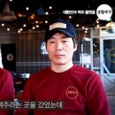 생활맥주 연천전곡점 이미지