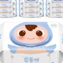엘그린 이미지