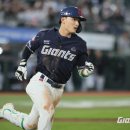 윈지마켓 이미지