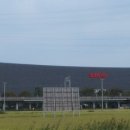 모양태양광발전소 이미지