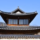 윤남석 가옥 - 1396 | 윤남석 가옥