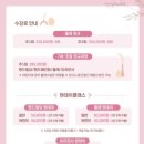공감공방 이미지