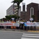 (주)나주교통 이미지