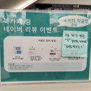 자양한강도서관 이미지