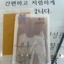 영롱한의원 이미지