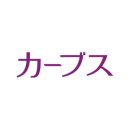 ClubS휘트니스 이미지